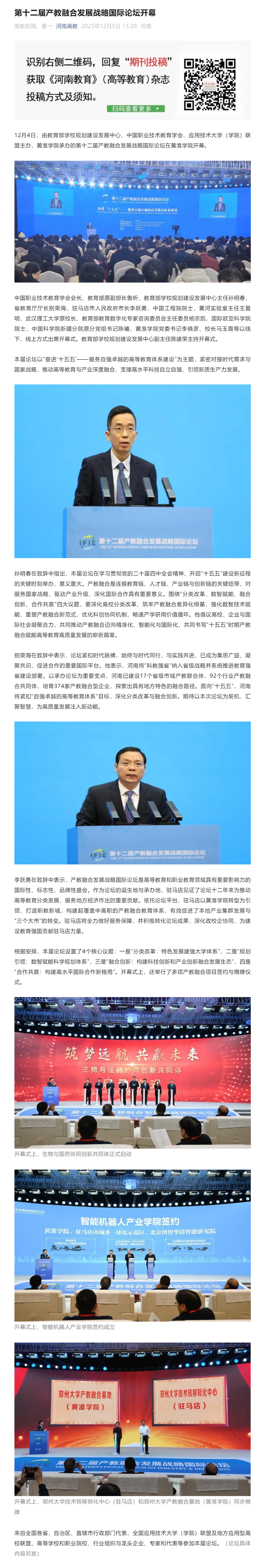 d30a5e3ddf8e7938a54333d9803e8168_32eac20092e84b9a991a5316f4156719.png