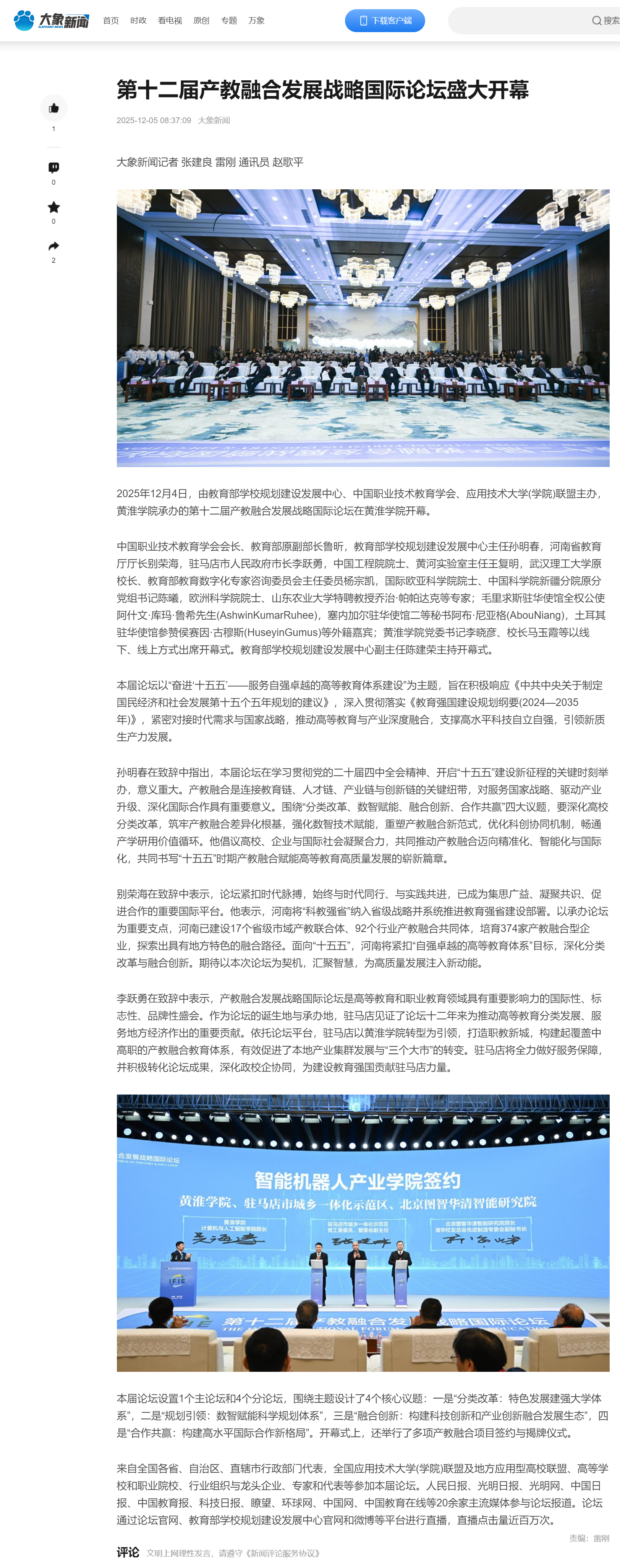 cf4c01921afa4125e76d862275187a66_007f60c765ef4ed69a70f01755c23d8d.png