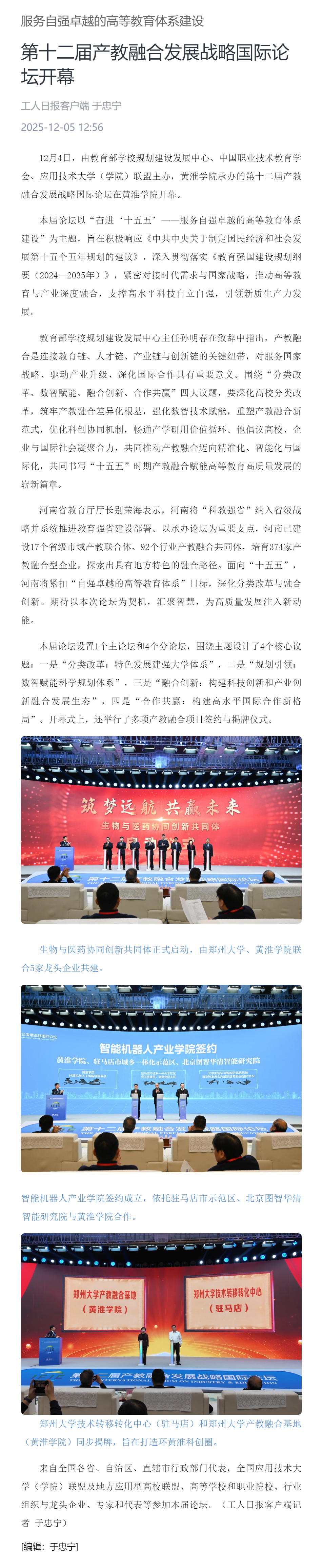 e8d14e035d5ae67823fde345acdeba66_5d02c44c15064707a40eaa2f145a00a6.png