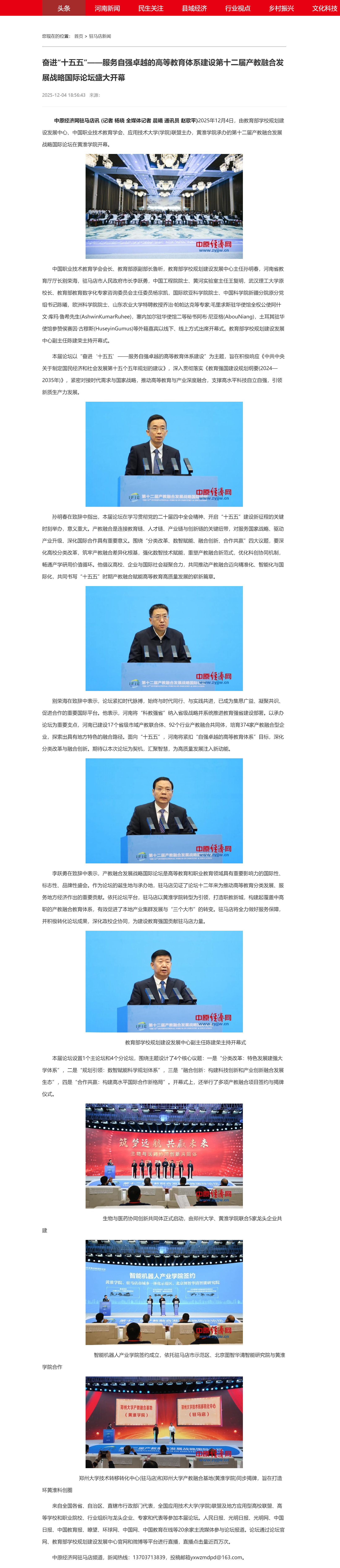 39f61002a567040fcf3973f36cd6e110_b5899d7ca8e444b7baca6c889ab0ae39.png