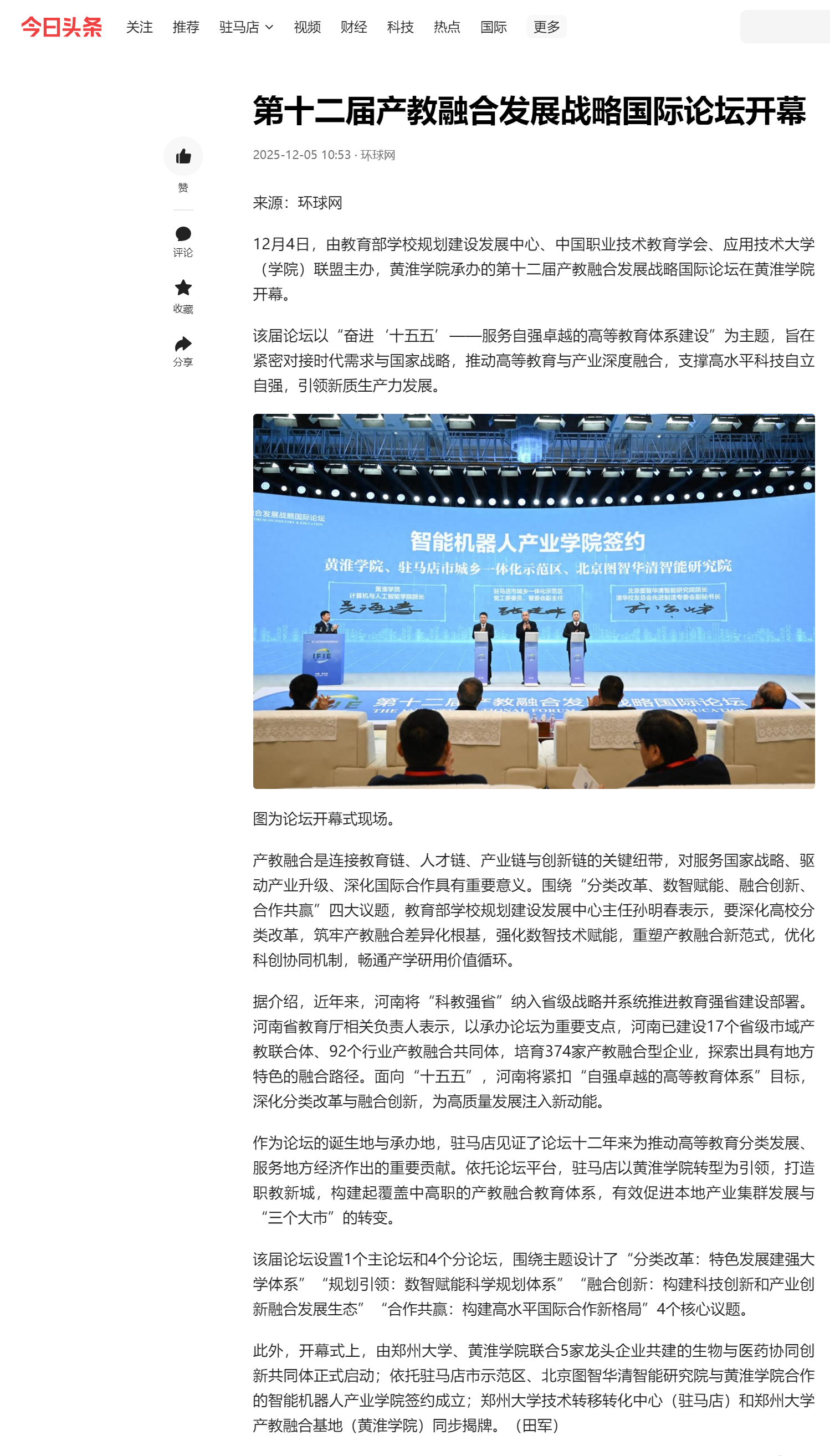 4c393ec9f0ee2e75c4dcdc07d0664042_9309860edf8c4baeace2b4d8b183c4ef.png