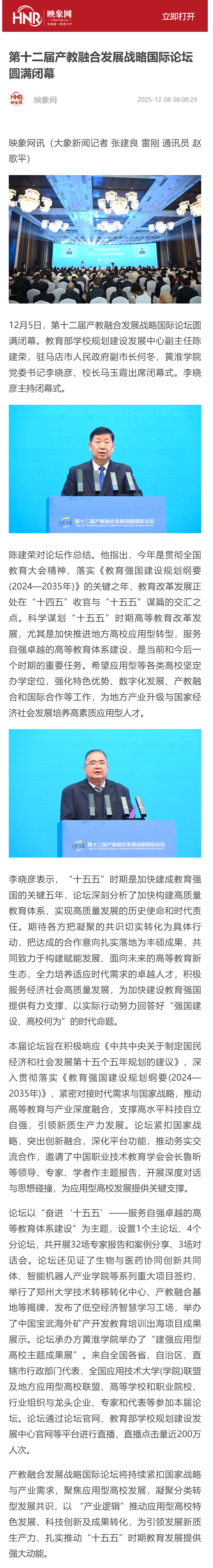 b735b198e87d53aae0098a74ee4575fb_4f0b25f31ad04f6c8ea090eaaa8434da.png