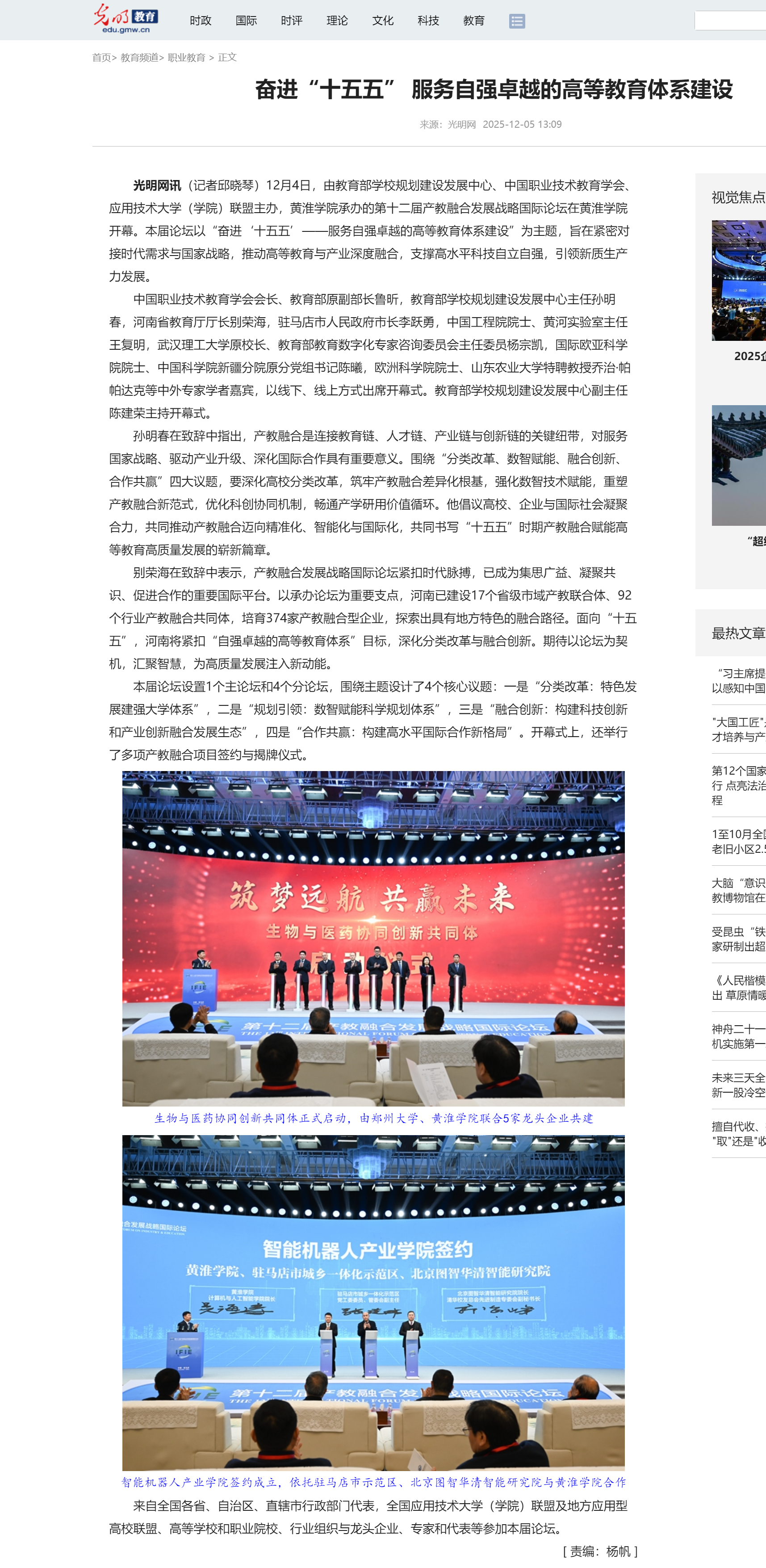 85fb56b5a88d67c47bf85b715c61f7db_5d0051249b5d404db691cae7b6e34eba.png