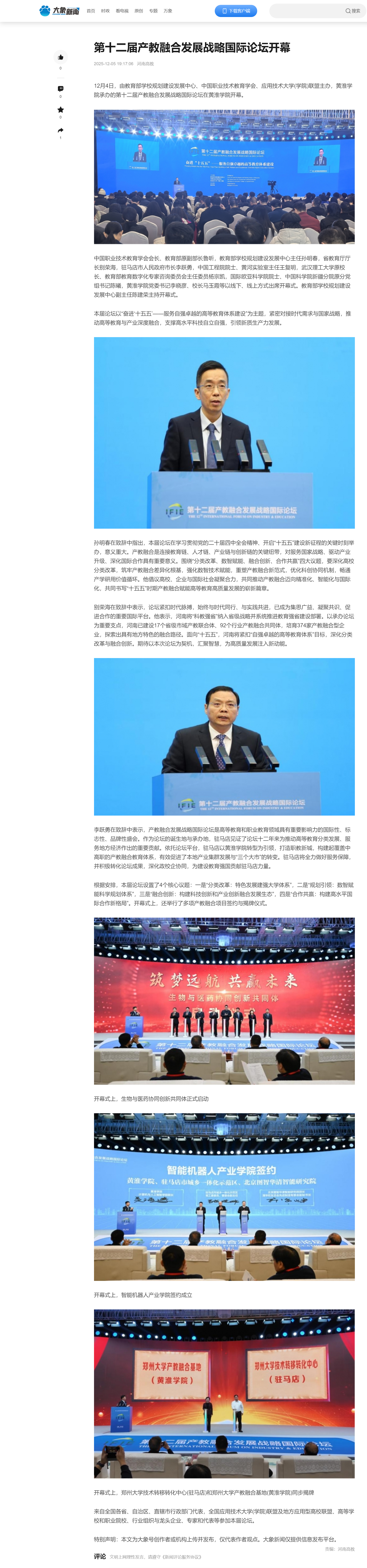 fd0abe08000517c2fd235b933ec2faf7_ba07f33e102e490a9f55dbbc327c600e.png