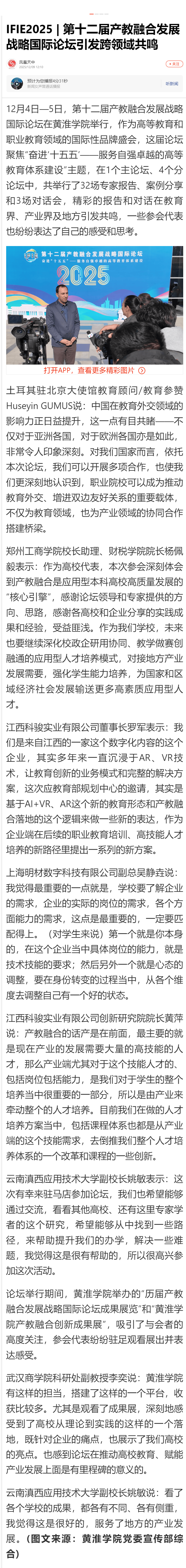 fc034509ec4db6ccd5e95b9fdbfa26a3_4661bee6380c4a41936c84cd3cf5272e.png