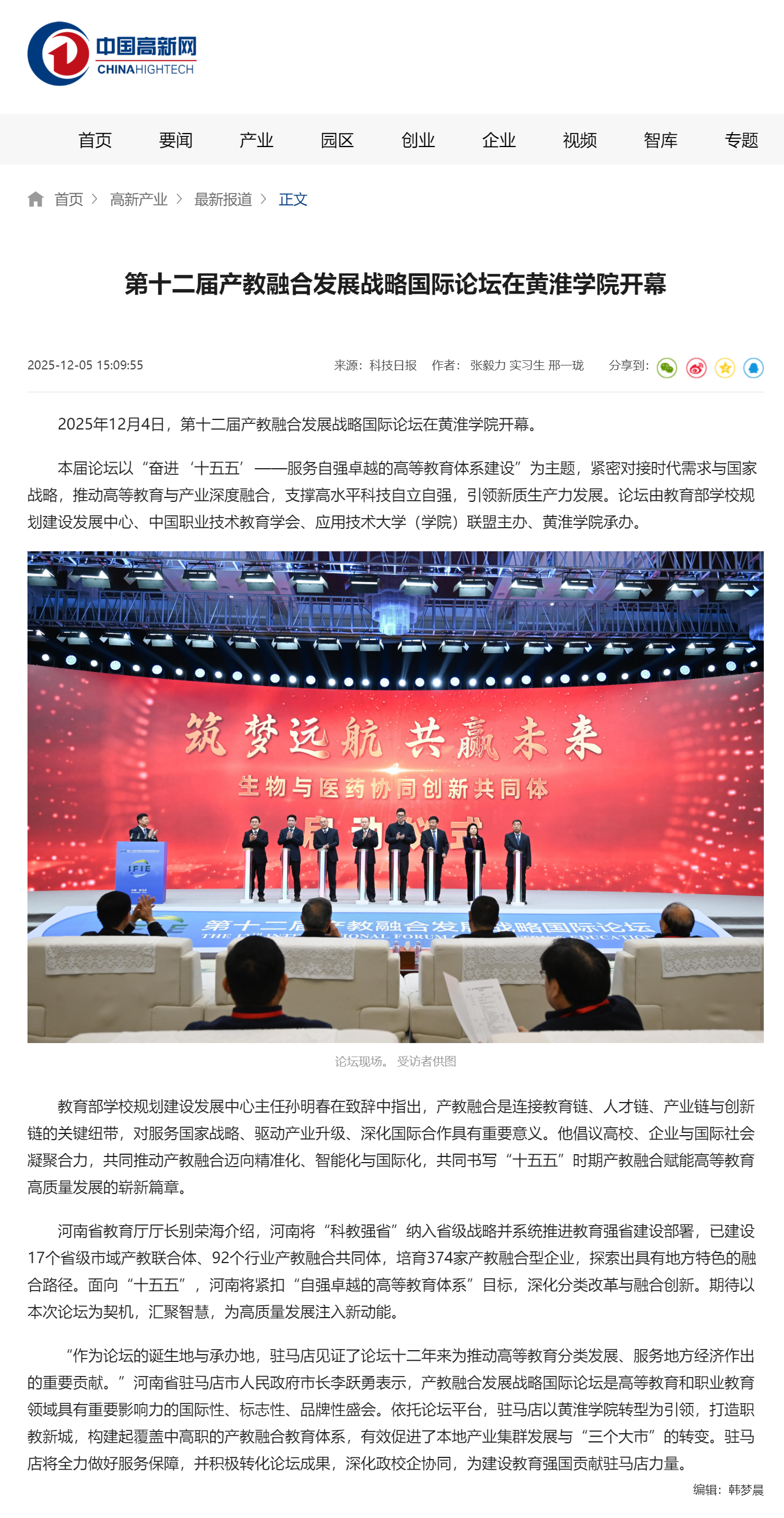 b75d194d39cd13d6dd50e304bf191942_e6de6fbe38b141b18db7d605998fc2ff.png