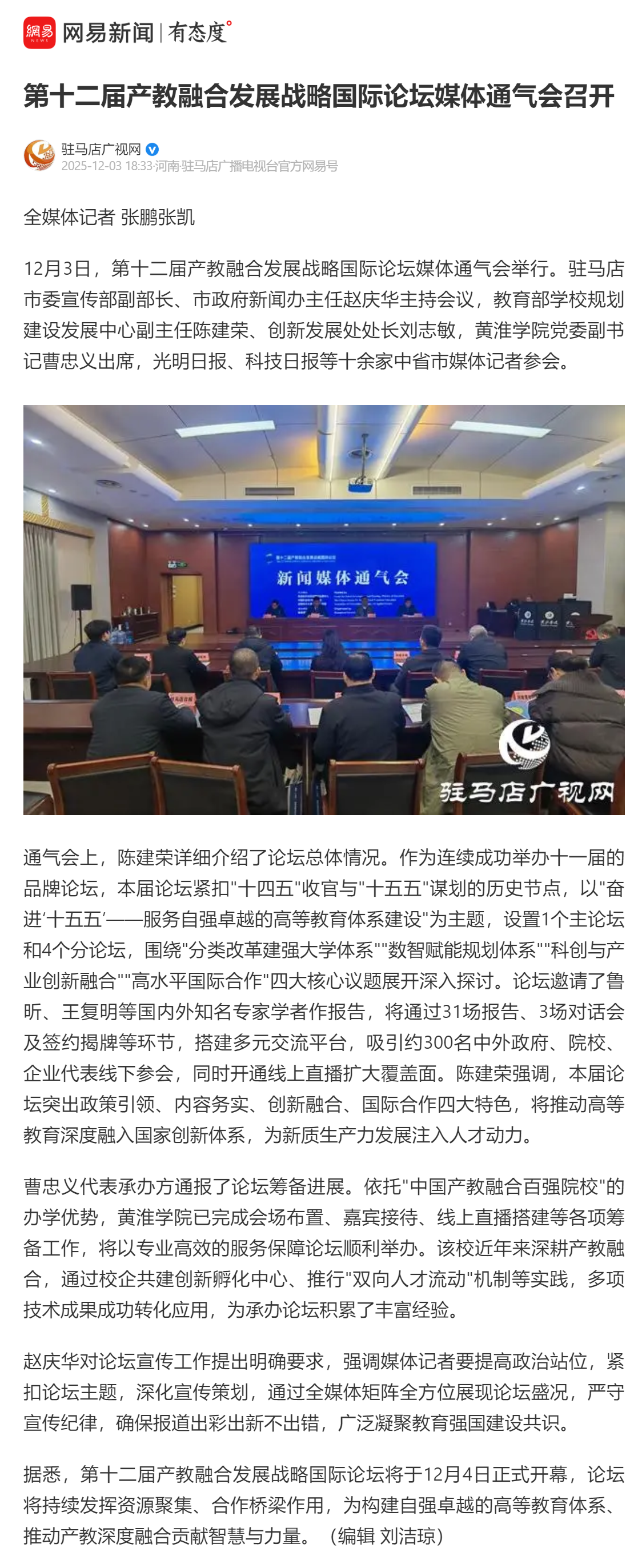 b6340db1caedb56fd55c53f58928e799_84a8f6a1dcf542b0bd39f682e044bba8.png