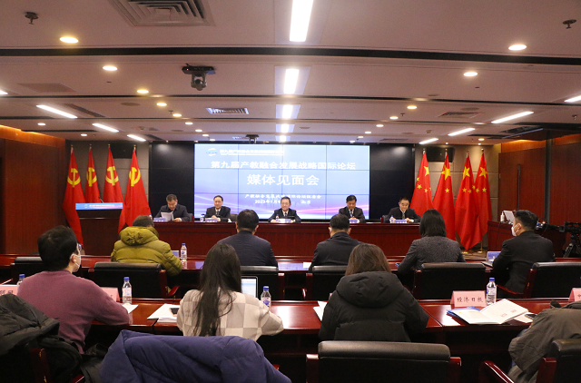 https://www.csdp.edu.cn/upload/image/202301/09/0839138833.png